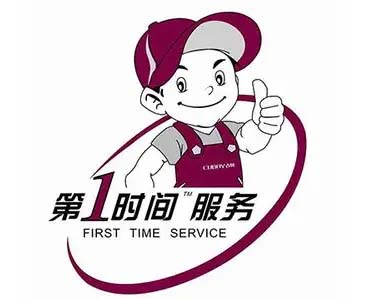临汾长菱空气能维修